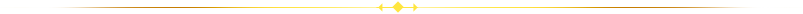 Divisor decorativo